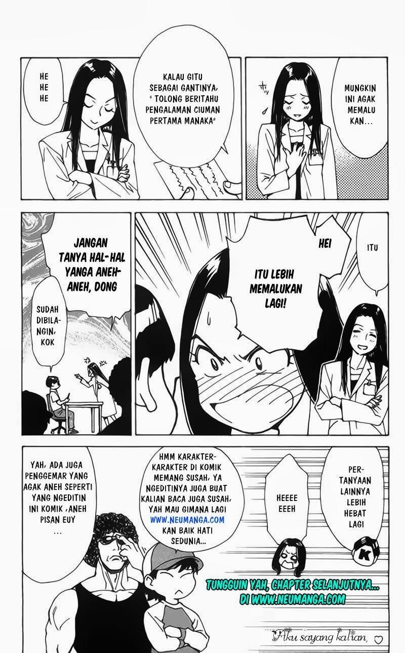 The Best Skilled Surgeon - Chapter 64 22