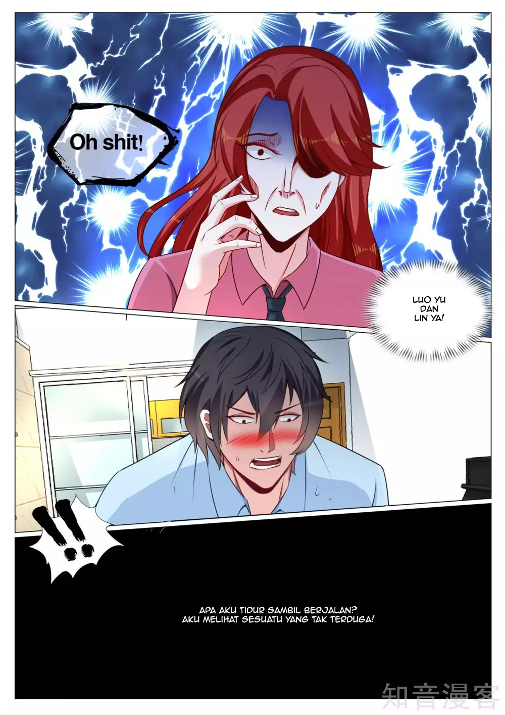 The Best Warrior In The City - Chapter 82 5 The Best Warrior In The City - Chapter 82 5