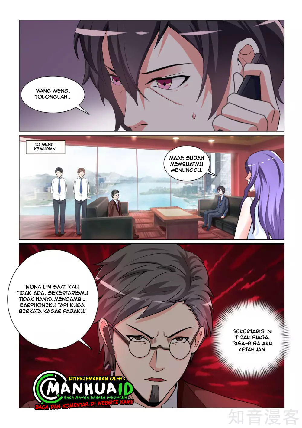 The Best Warrior In The City - Chapter 29 6 The Best Warrior In The City - Chapter 29 6