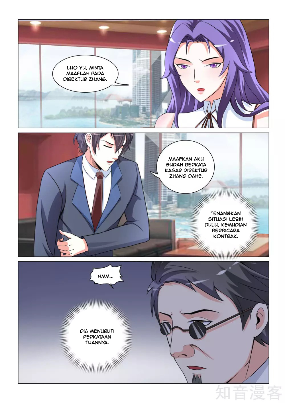 The Best Warrior In The City - Chapter 29 7 The Best Warrior In The City - Chapter 29 7
