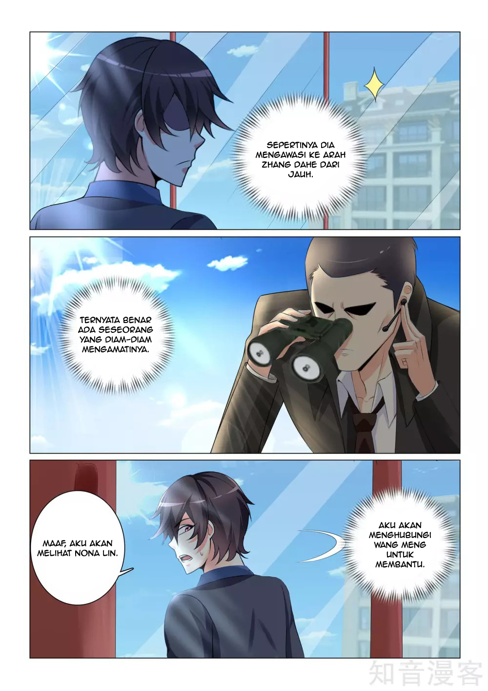 The Best Warrior In The City - Chapter 29 5 The Best Warrior In The City - Chapter 29 5