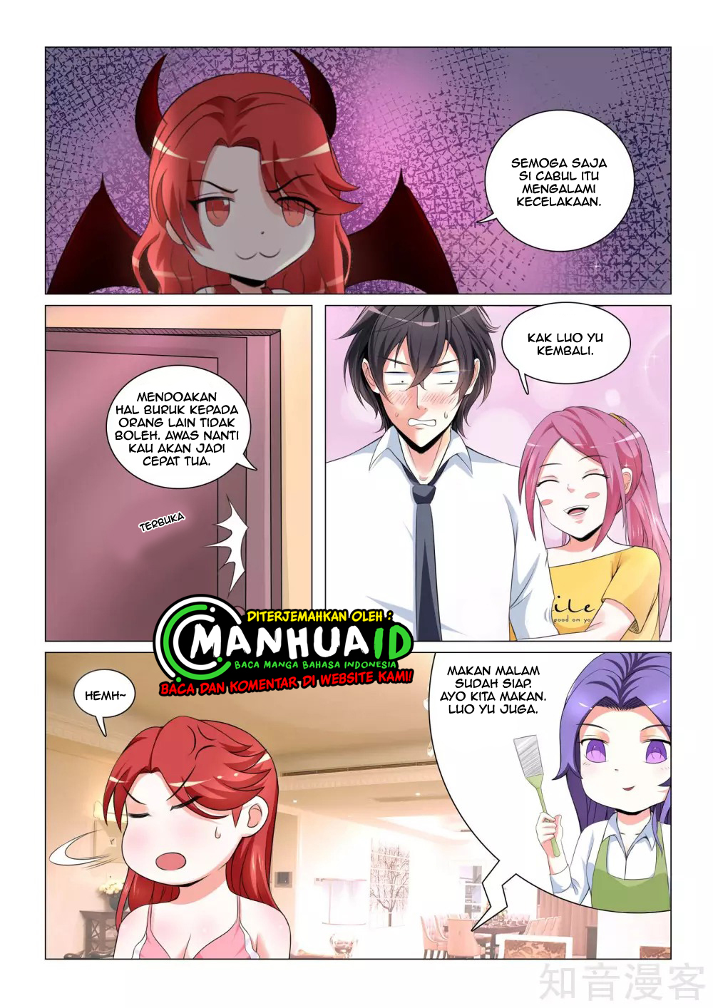 The Best Warrior In The City - Chapter 25 9 The Best Warrior In The City - Chapter 25 9