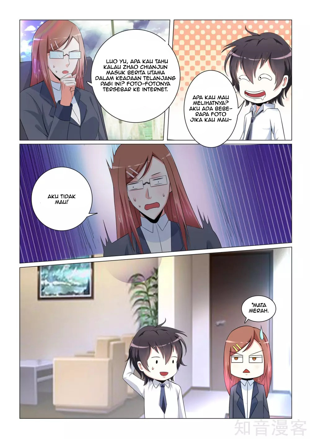 The Best Warrior In The City - Chapter 25 2 The Best Warrior In The City - Chapter 25 2