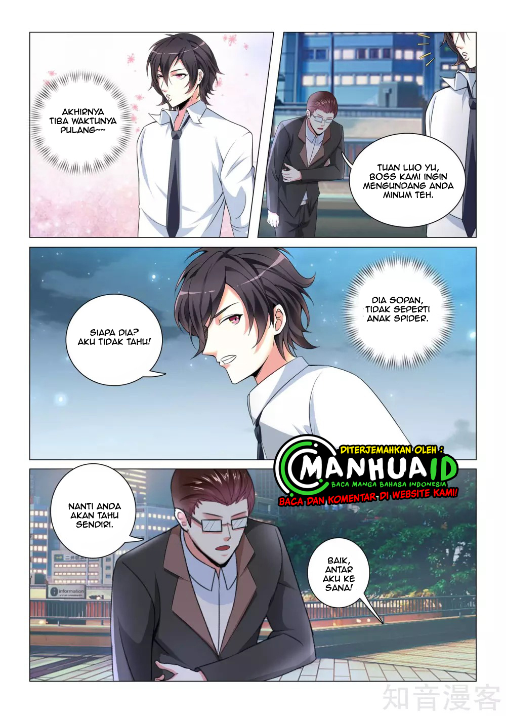 The Best Warrior In The City - Chapter 25 3 The Best Warrior In The City - Chapter 25 3