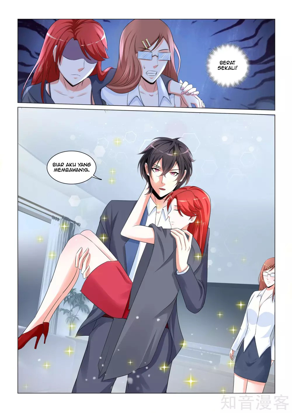 The Best Warrior In The City - Chapter 33 10