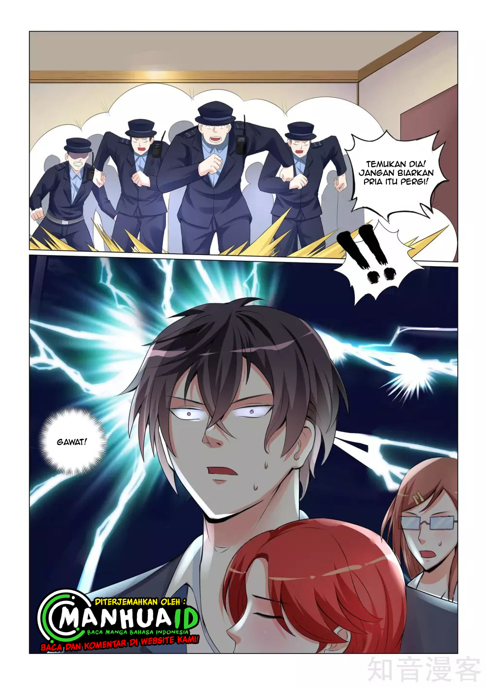 The Best Warrior In The City - Chapter 33 11