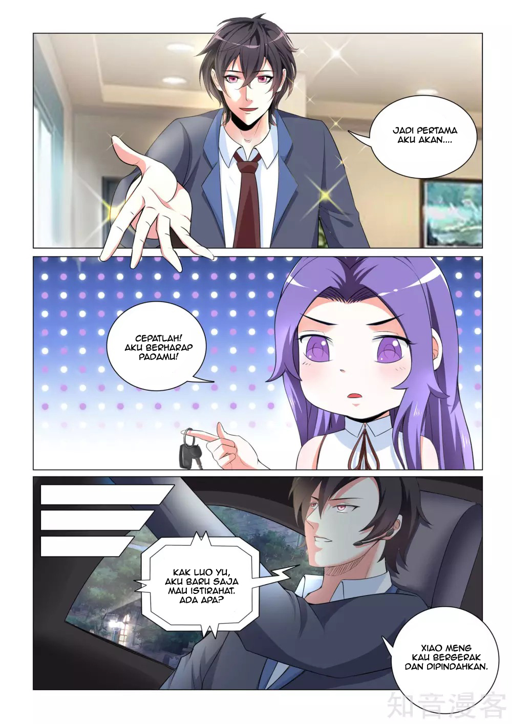 The Best Warrior In The City - Chapter 31 9 The Best Warrior In The City - Chapter 31 9