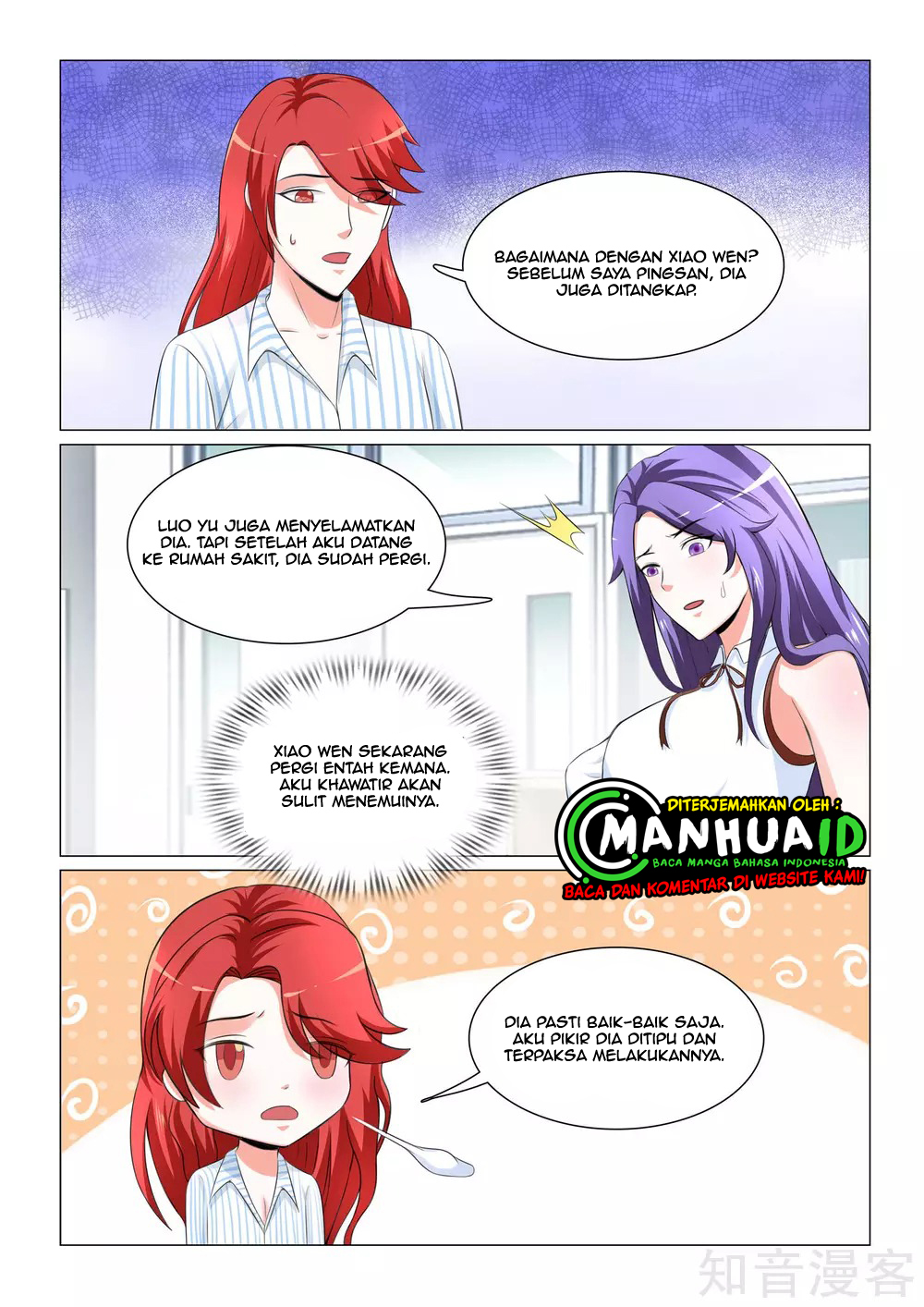 The Best Warrior In The City - Chapter 35 6