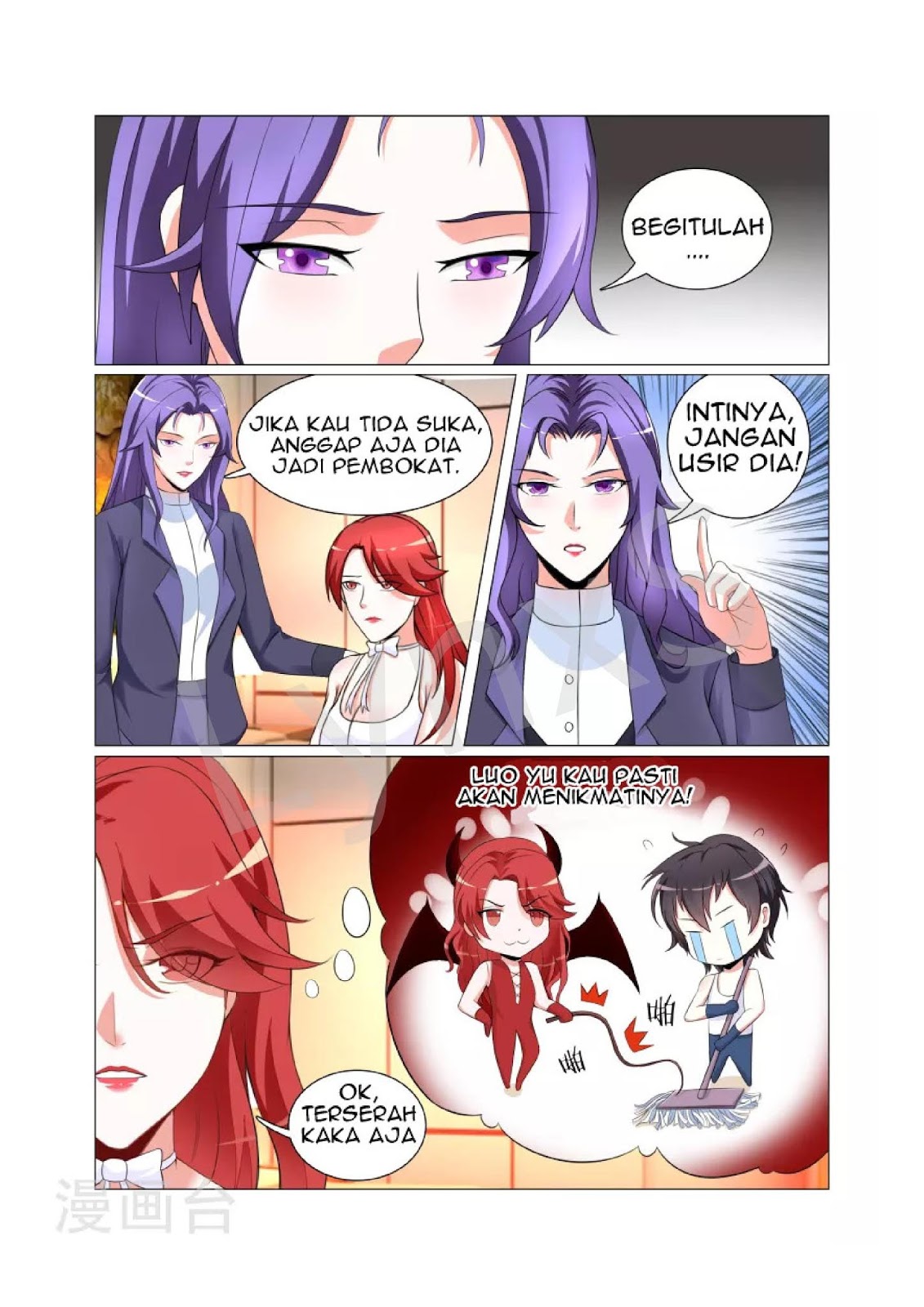 The Best Warrior In The City - Chapter 08 9 The Best Warrior In The City - Chapter 08 9