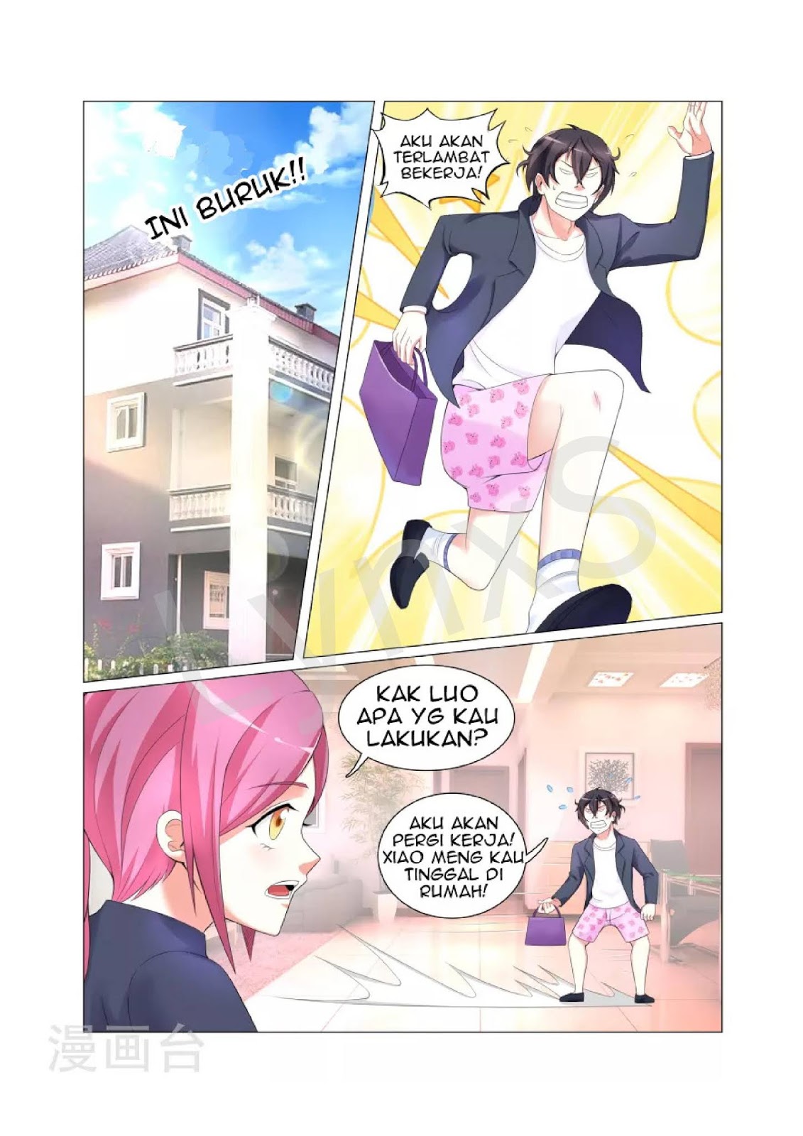 The Best Warrior In The City - Chapter 08 3 The Best Warrior In The City - Chapter 08 3