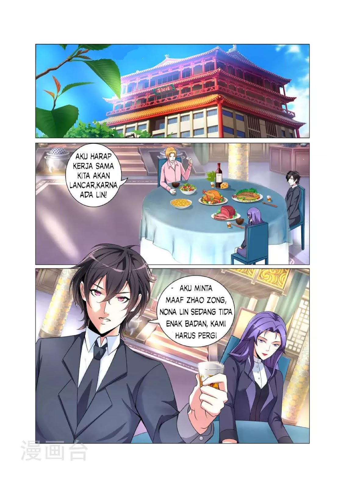 The Best Warrior In The City - Chapter 02 8 The Best Warrior In The City - Chapter 02 8