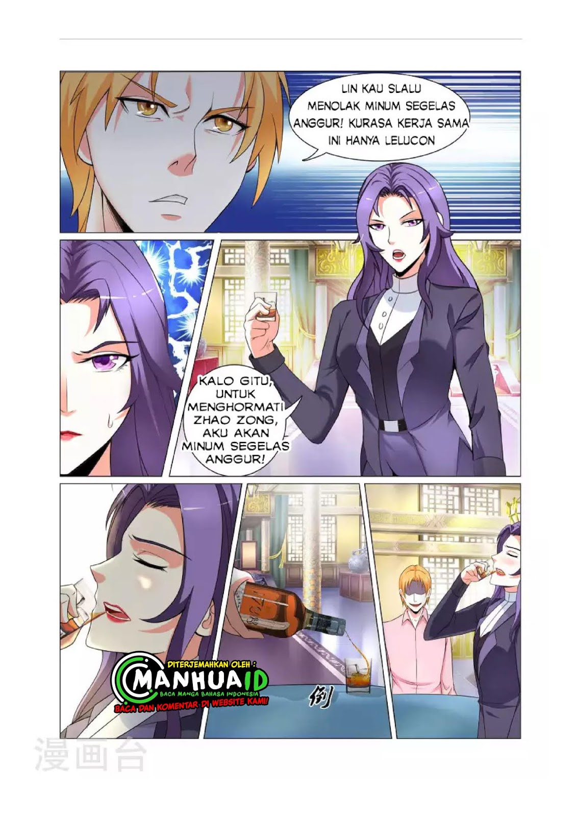 The Best Warrior In The City - Chapter 02 9 The Best Warrior In The City - Chapter 02 9