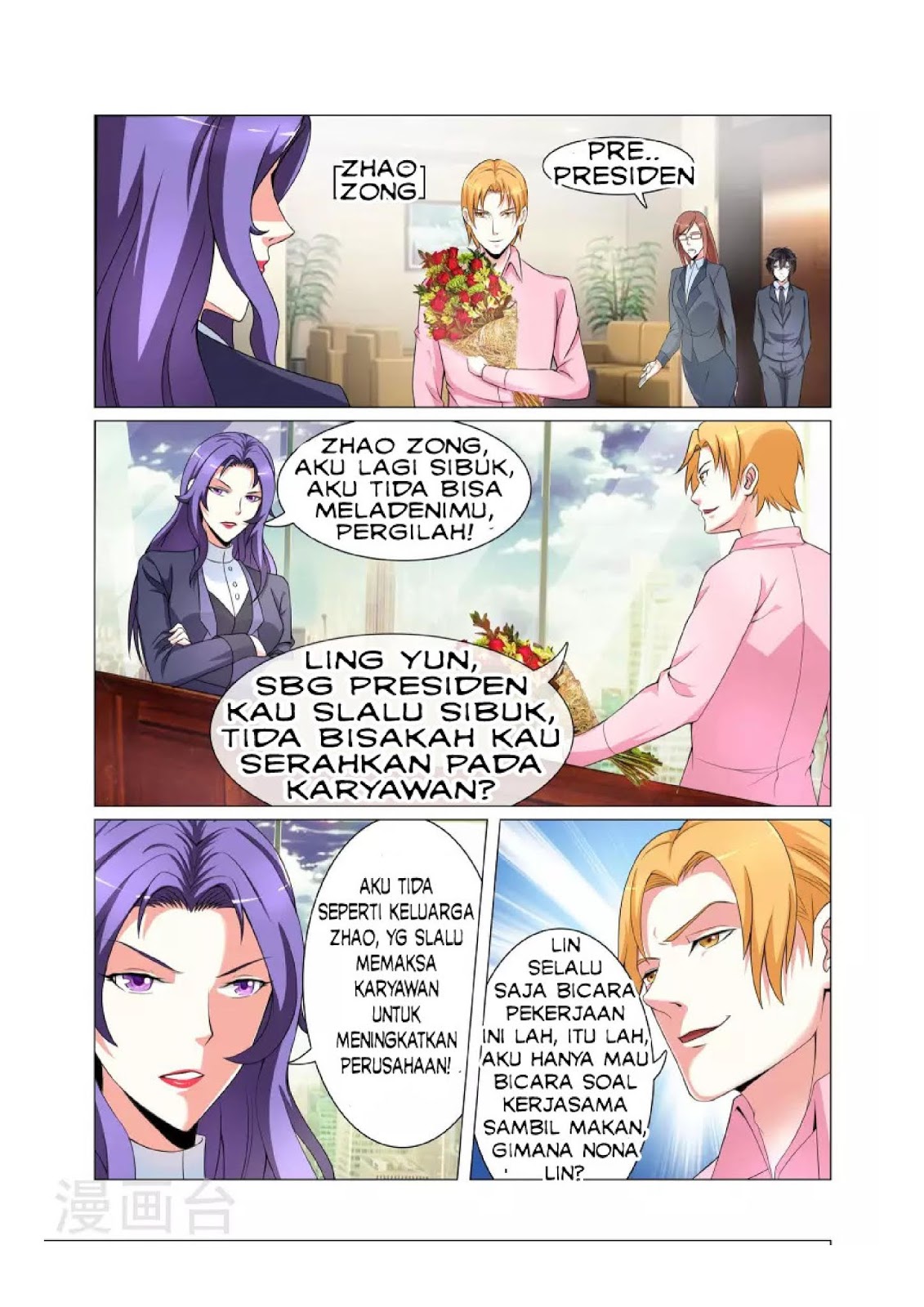 The Best Warrior In The City - Chapter 02 6 The Best Warrior In The City - Chapter 02 6
