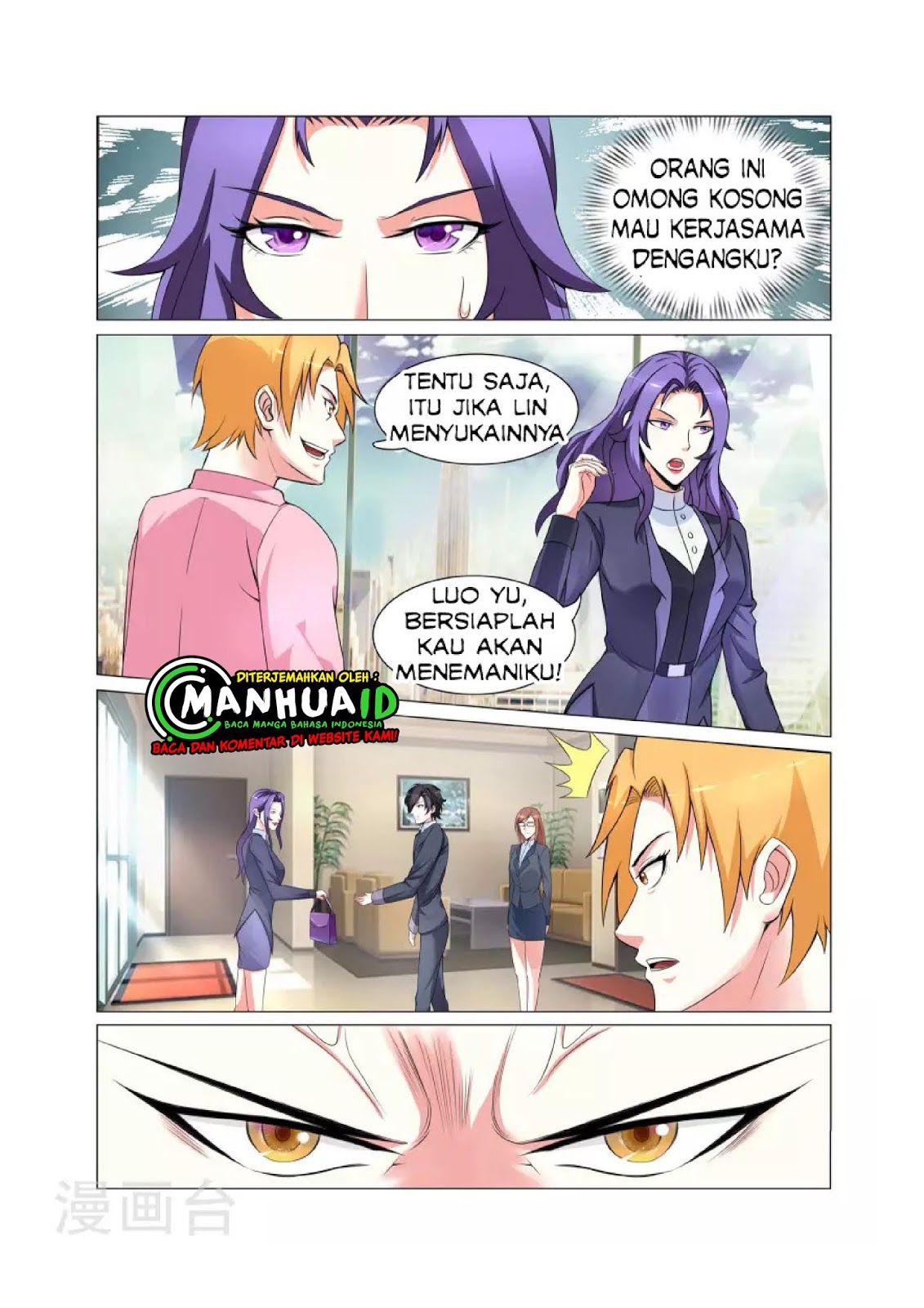 The Best Warrior In The City - Chapter 02 7 The Best Warrior In The City - Chapter 02 7