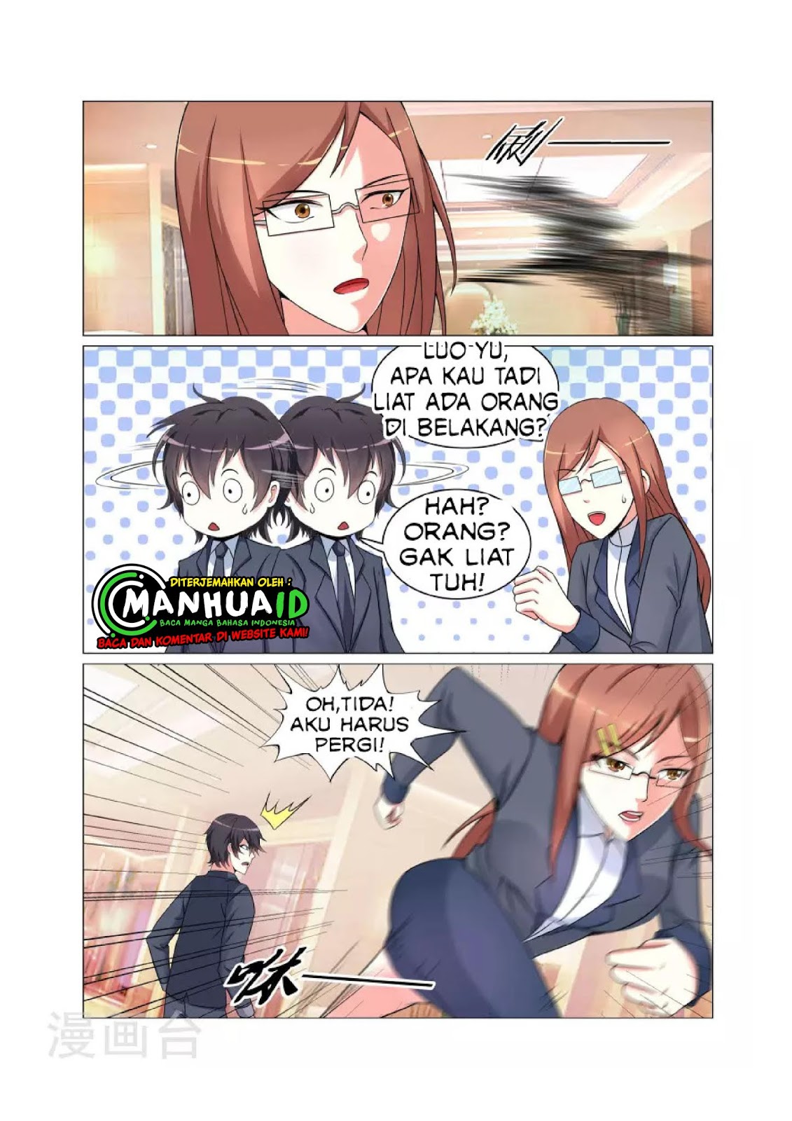 The Best Warrior In The City - Chapter 02 5 The Best Warrior In The City - Chapter 02 5