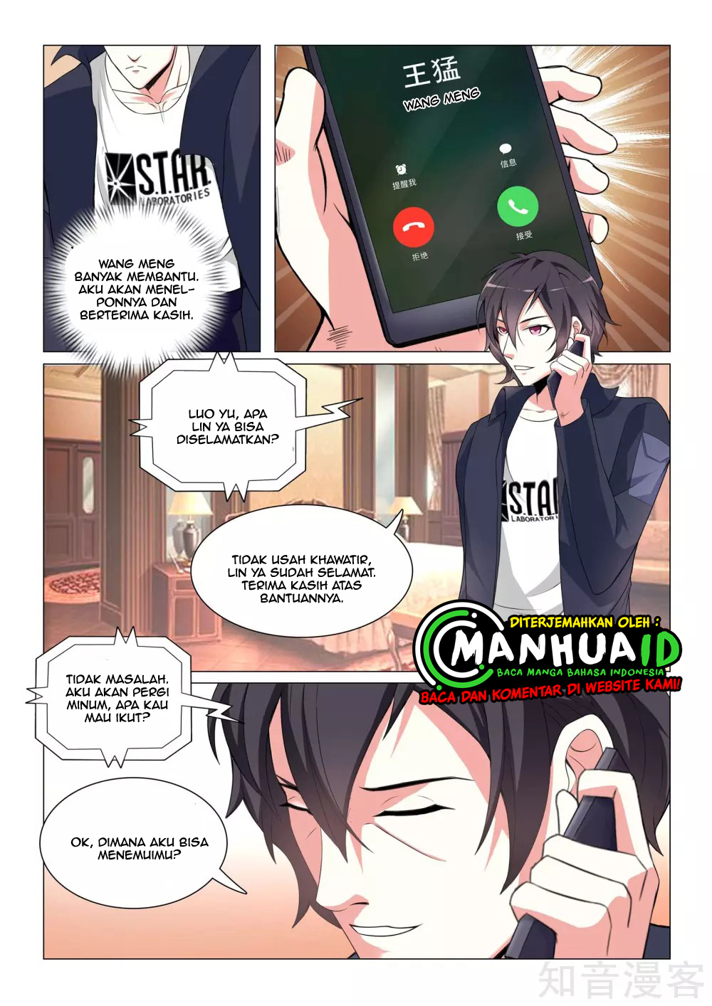 The Best Warrior In The City - Chapter 18 6