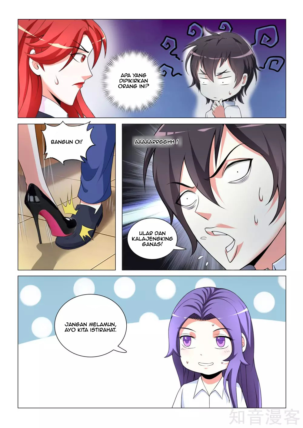 The Best Warrior In The City - Chapter 18 5