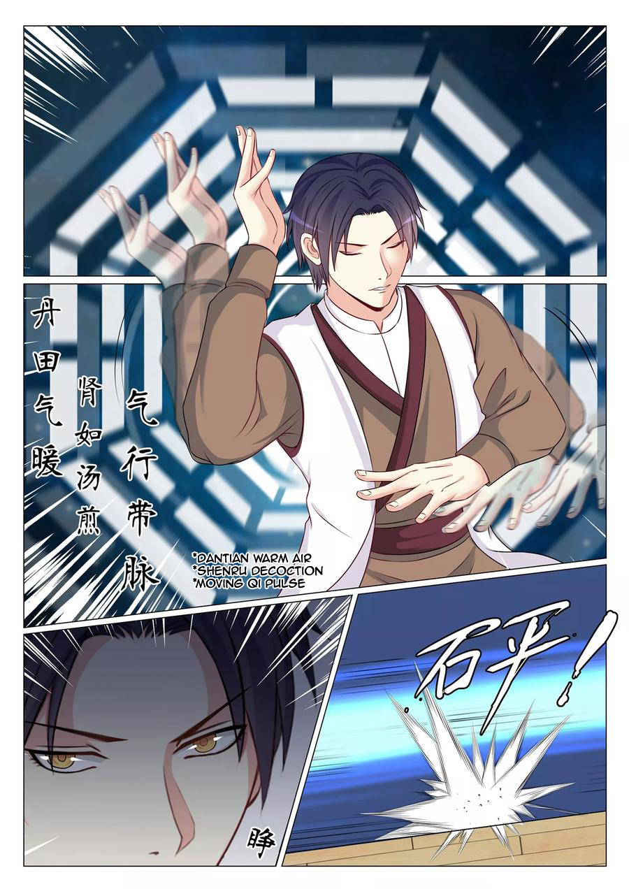 The Best Warrior In The City - Chapter 73 3 The Best Warrior In The City - Chapter 73 3