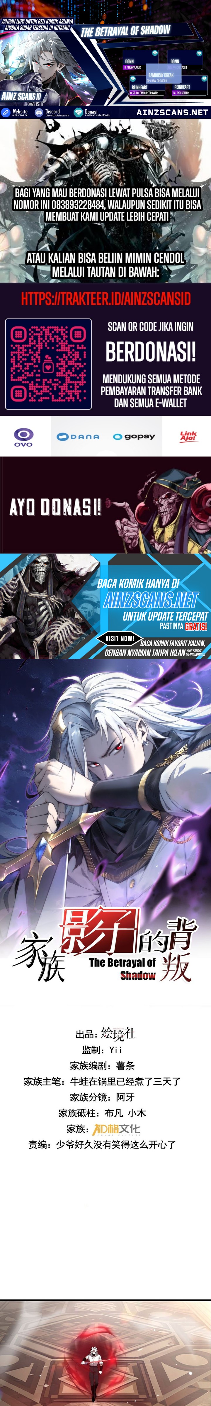 The Betrayal of Shadow (Shadow’s Resurgence) - Chapter 26 1 The Betrayal of Shadow (Shadow’s Resurgence) - Chapter 26 1