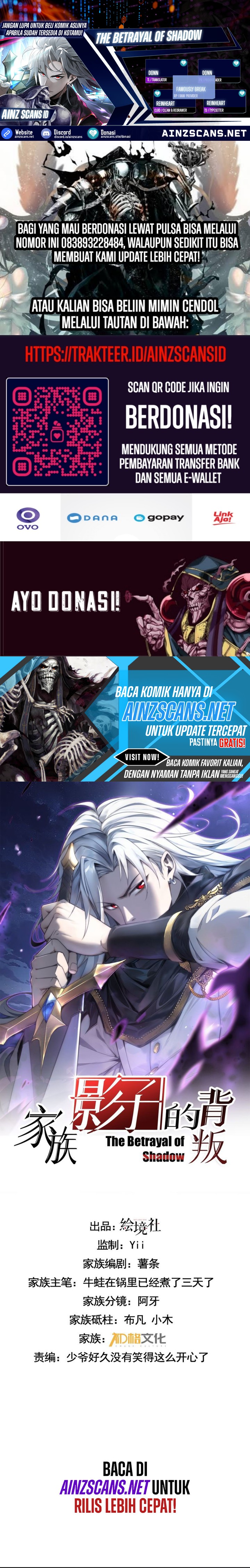 The Betrayal of Shadow (Shadow’s Resurgence) - Chapter 25 1 The Betrayal of Shadow (Shadow’s Resurgence) - Chapter 25 1