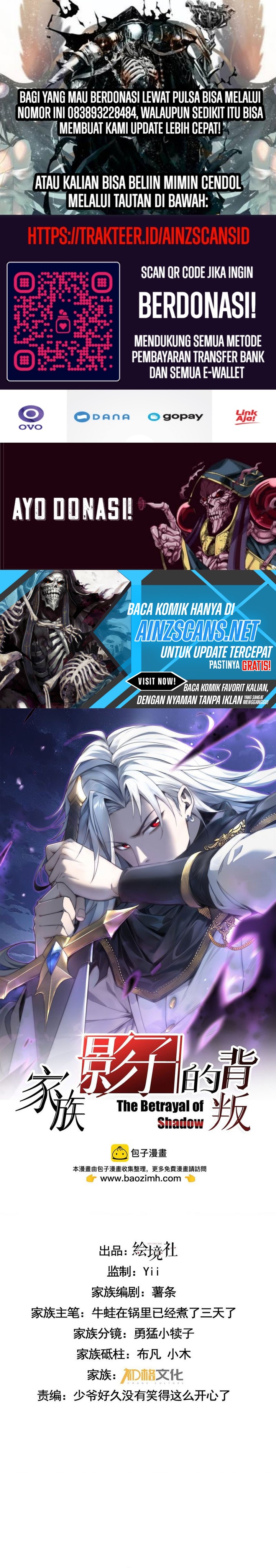 The Betrayal of Shadow (Shadow’s Resurgence) - Chapter 31 1 The Betrayal of Shadow (Shadow’s Resurgence) - Chapter 31 1