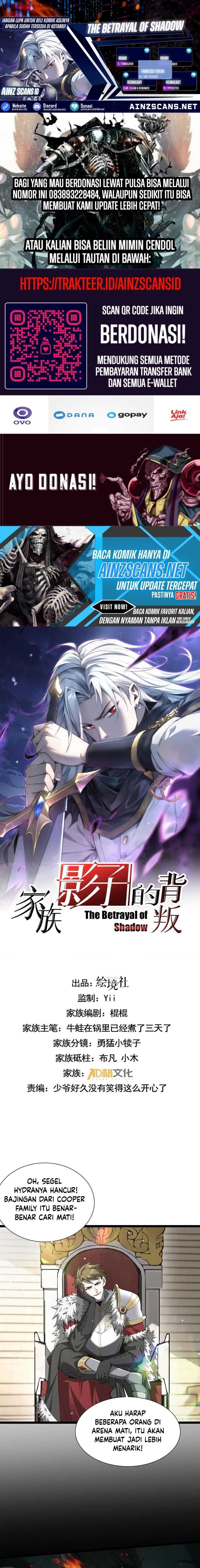 The Betrayal of Shadow (Shadow’s Resurgence) - Chapter 36 1