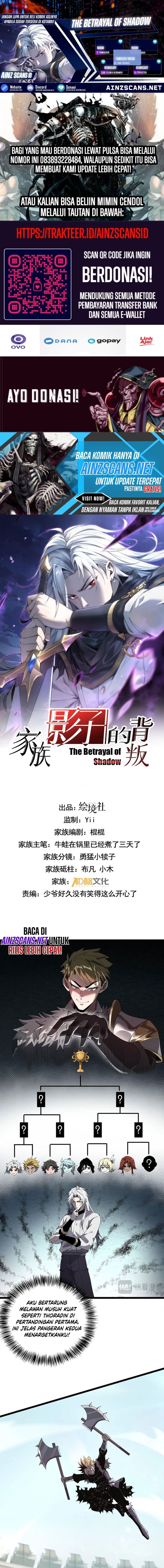 The Betrayal of Shadow (Shadow’s Resurgence) - Chapter 37 1
