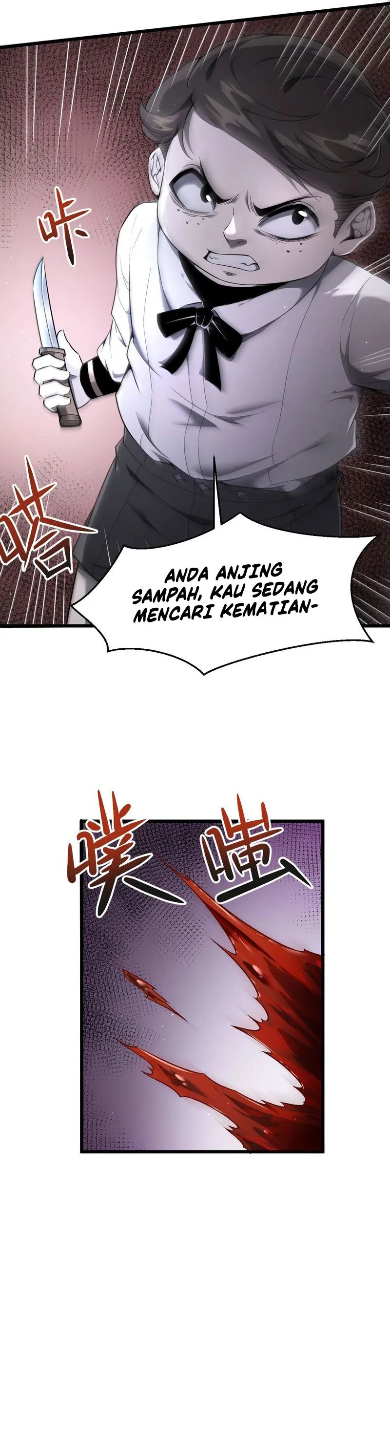 The Betrayal of Shadow (Shadow’s Resurgence) - Chapter 08 17 The Betrayal of Shadow (Shadow’s Resurgence) - Chapter 08 17
