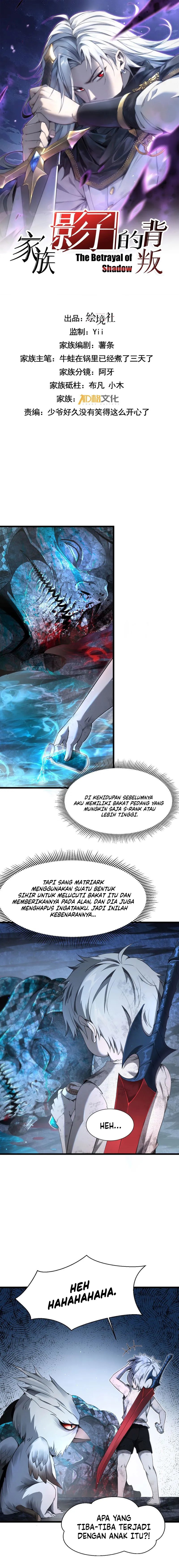 The Betrayal of Shadow (Shadow’s Resurgence) - Chapter 07 2 The Betrayal of Shadow (Shadow’s Resurgence) - Chapter 07 2