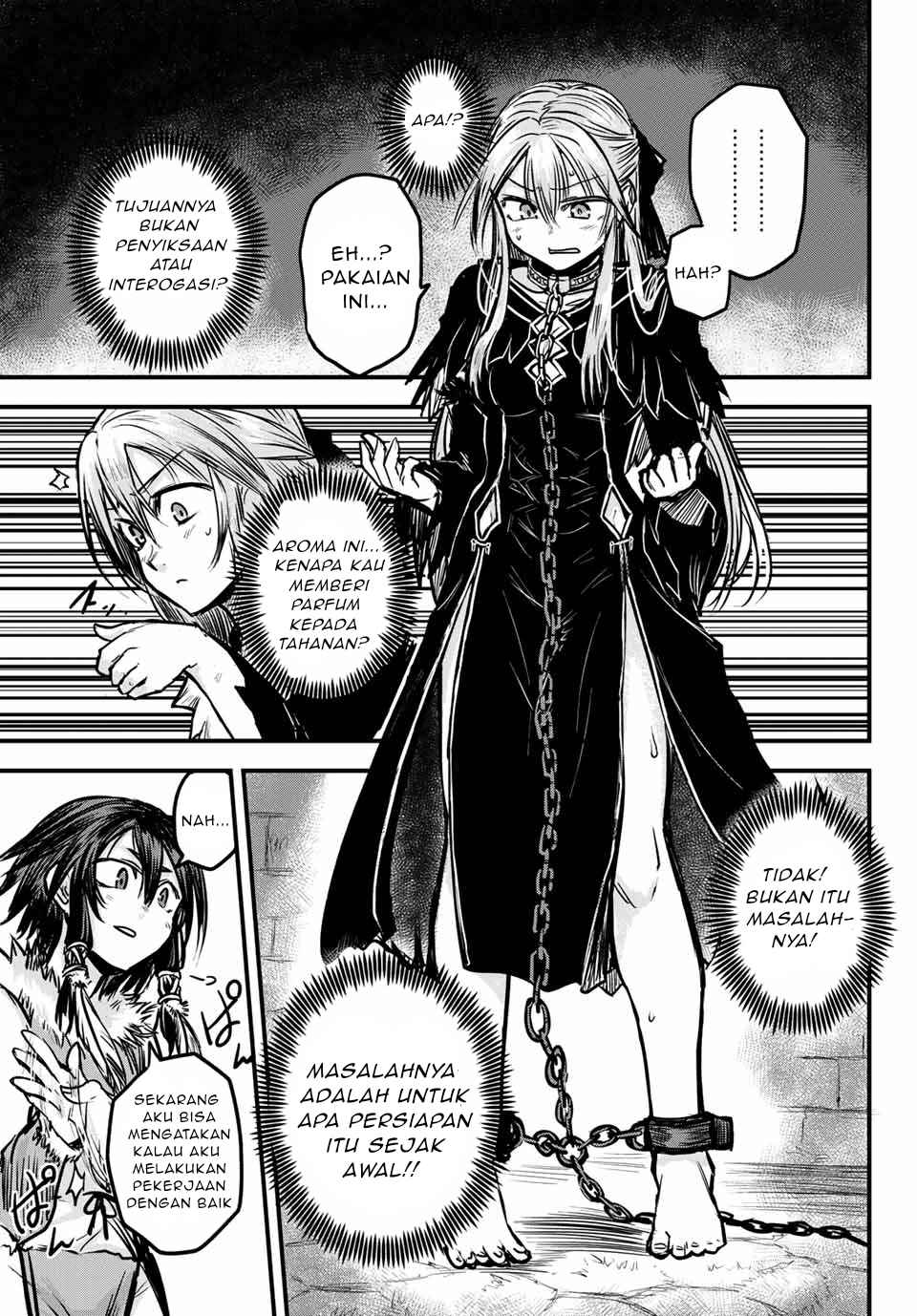 The Bride of Barbaroi - Chapter 01 23