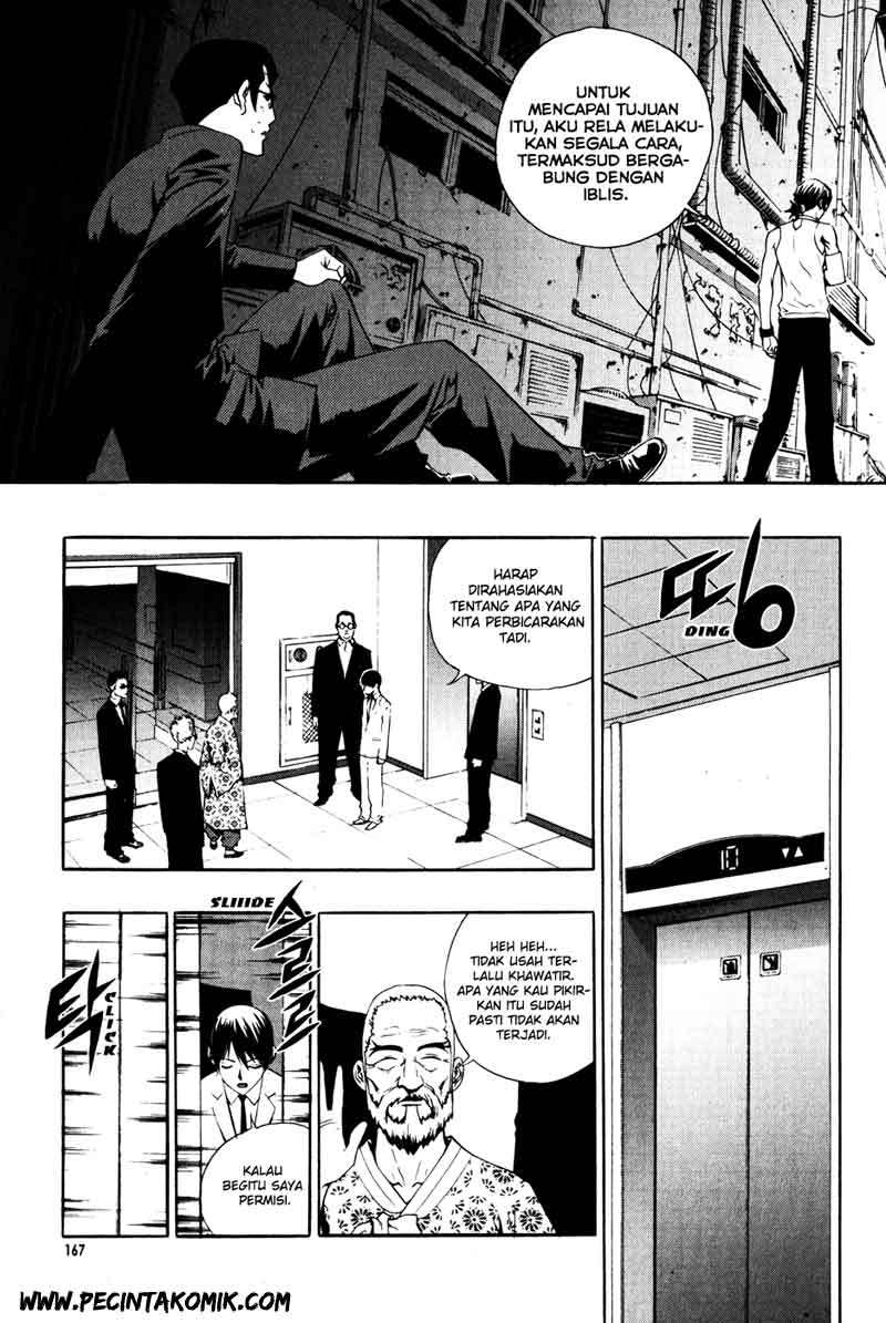 The Breaker - Chapter 36 22