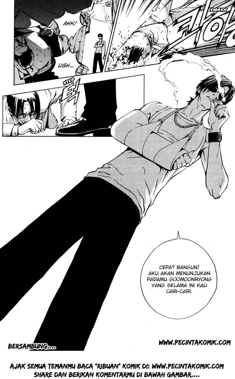 The Breaker - Chapter 35 22