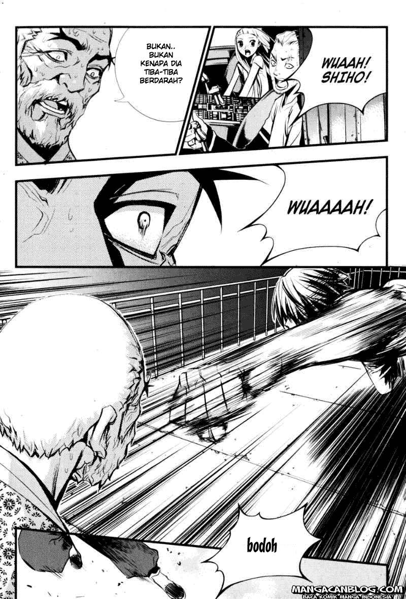 The Breaker - Chapter 62 22