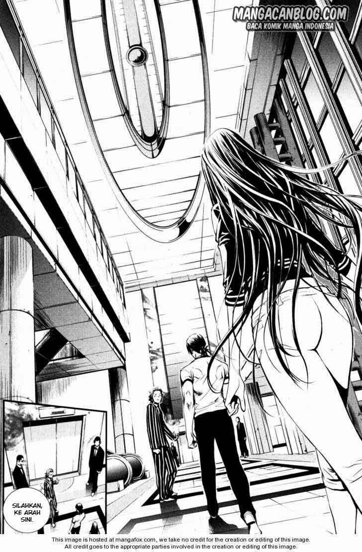 The Breaker - Chapter 53 22