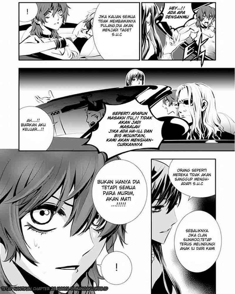 The Breaker New Wave - Chapter 25 22