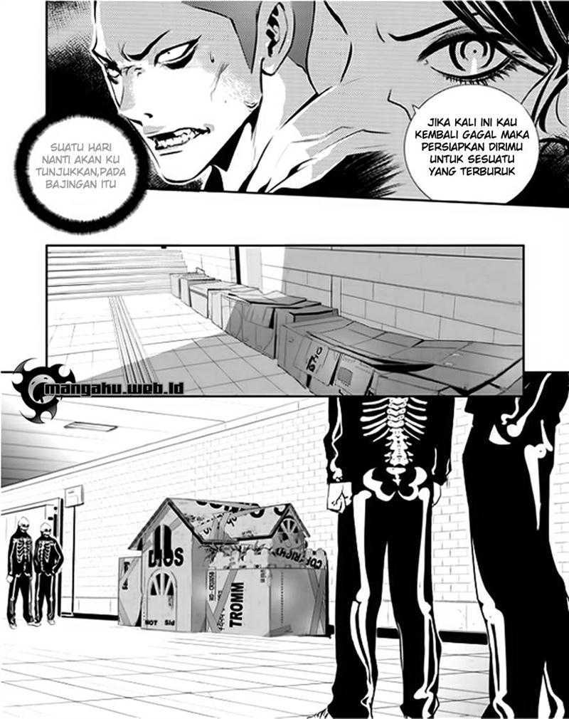 The Breaker New Wave - Chapter 31 22