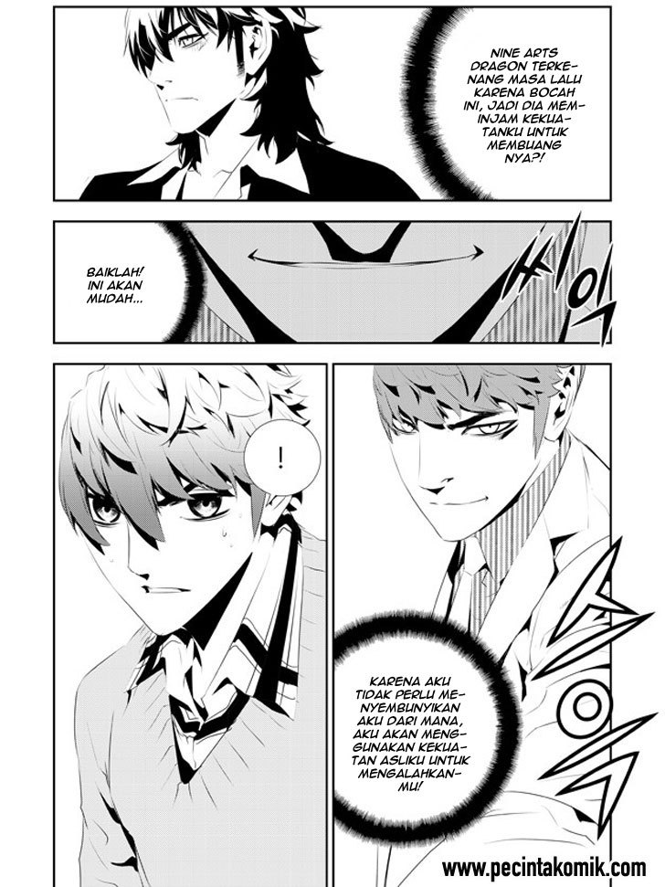 The Breaker New Wave - Chapter 181 22