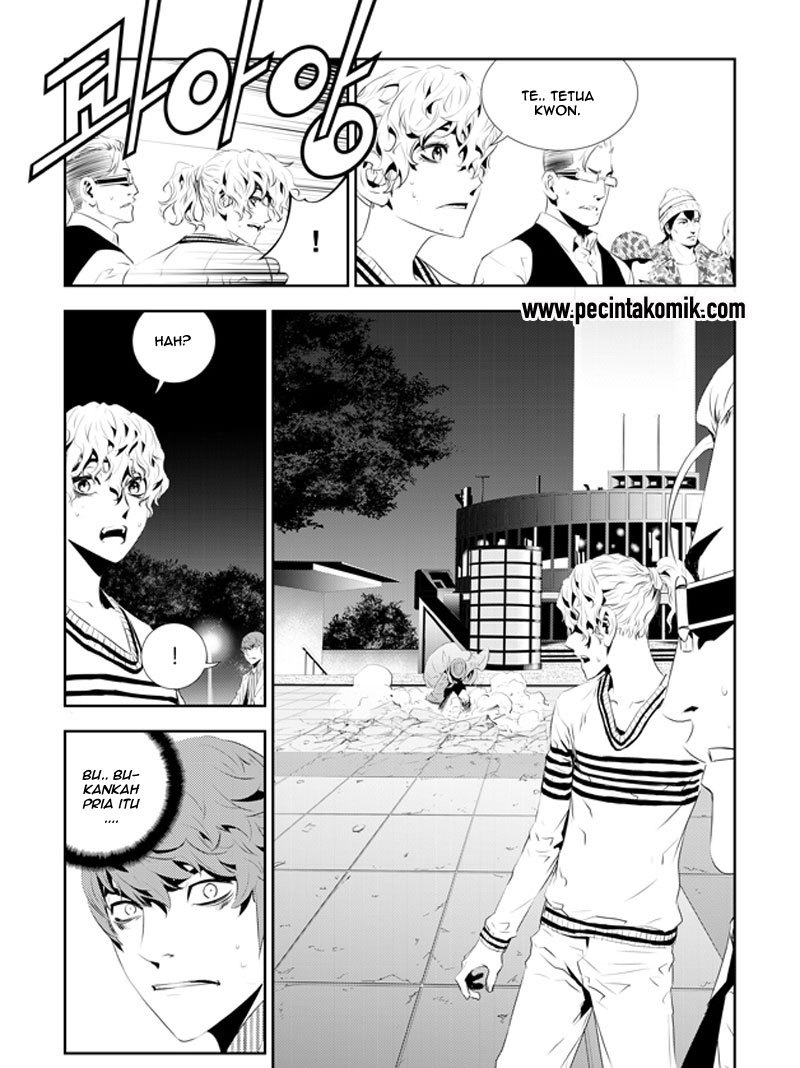 The Breaker New Wave - Chapter 191 22