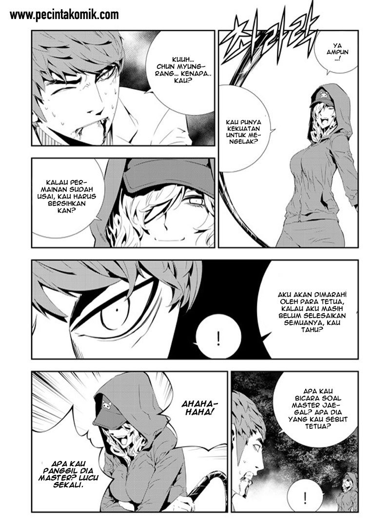 The Breaker New Wave - Chapter 196 22