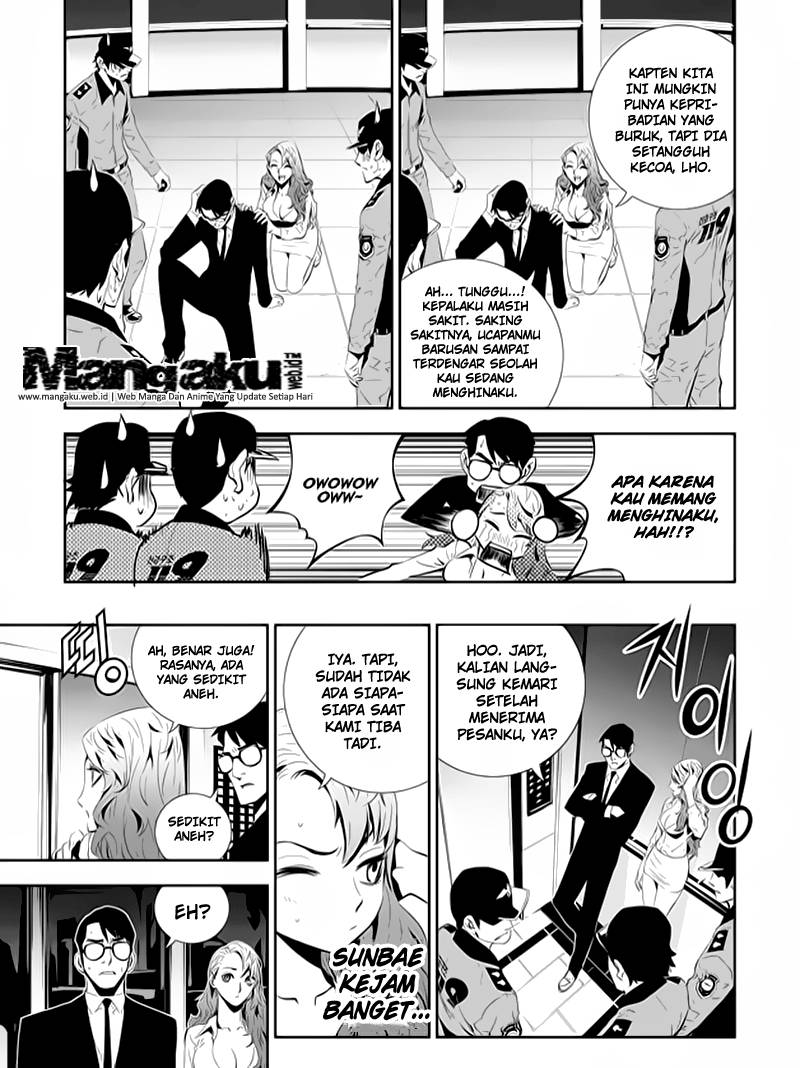 The Breaker New Wave - Chapter 197 22 The Breaker New Wave - Chapter 197 22