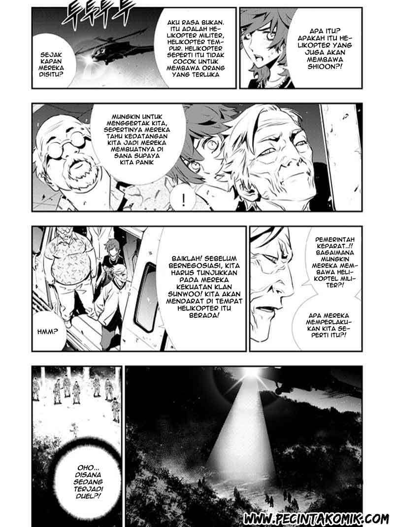 The Breaker New Wave - Chapter 122 9