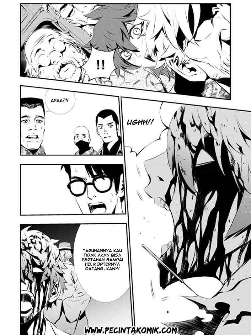 The Breaker New Wave - Chapter 122 21