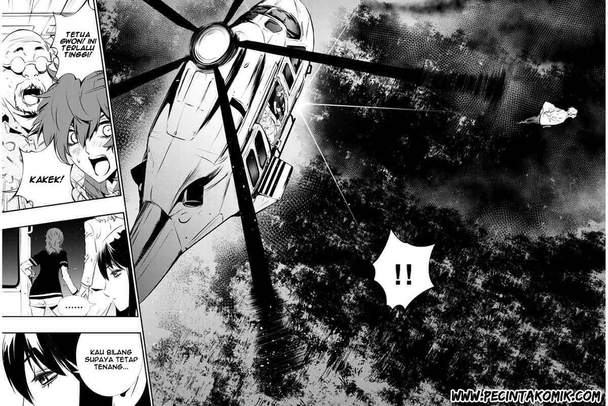 The Breaker New Wave - Chapter 122 26