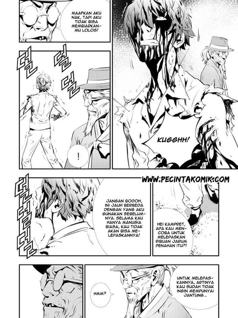 The Breaker New Wave - Chapter 122 27