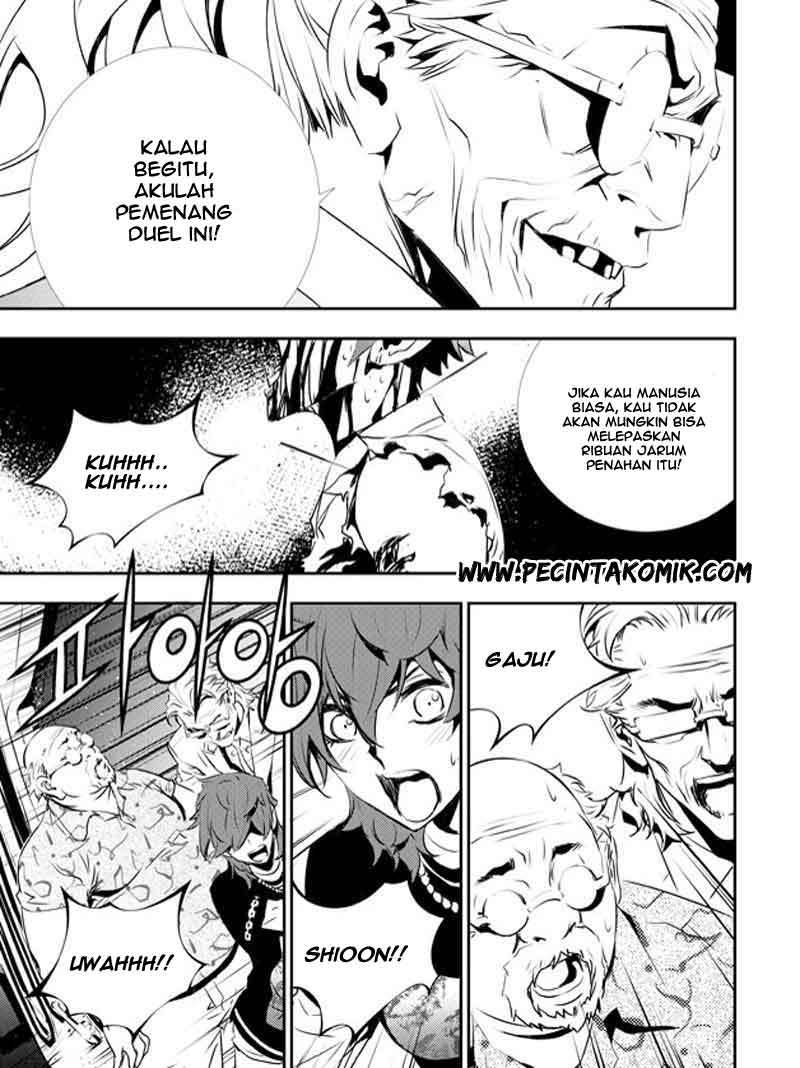 The Breaker New Wave - Chapter 122 25