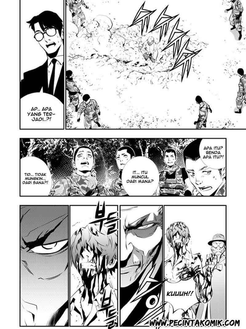 The Breaker New Wave - Chapter 122 35