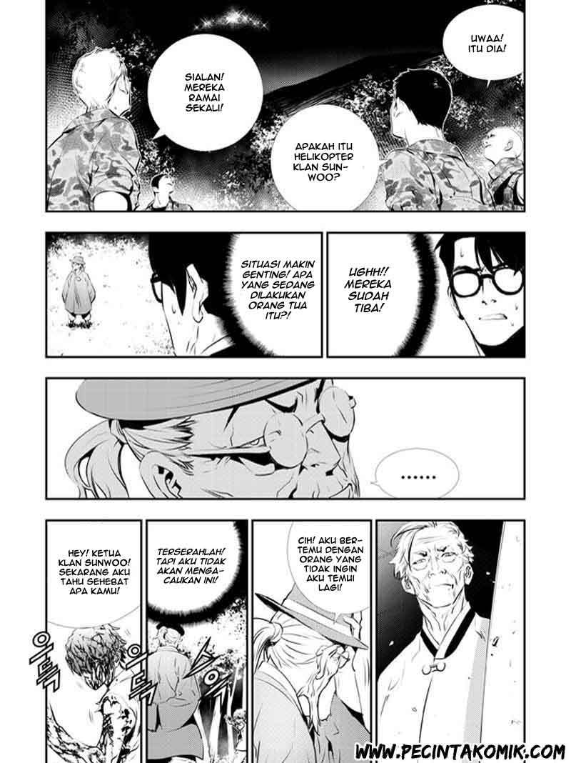 The Breaker New Wave - Chapter 122 19