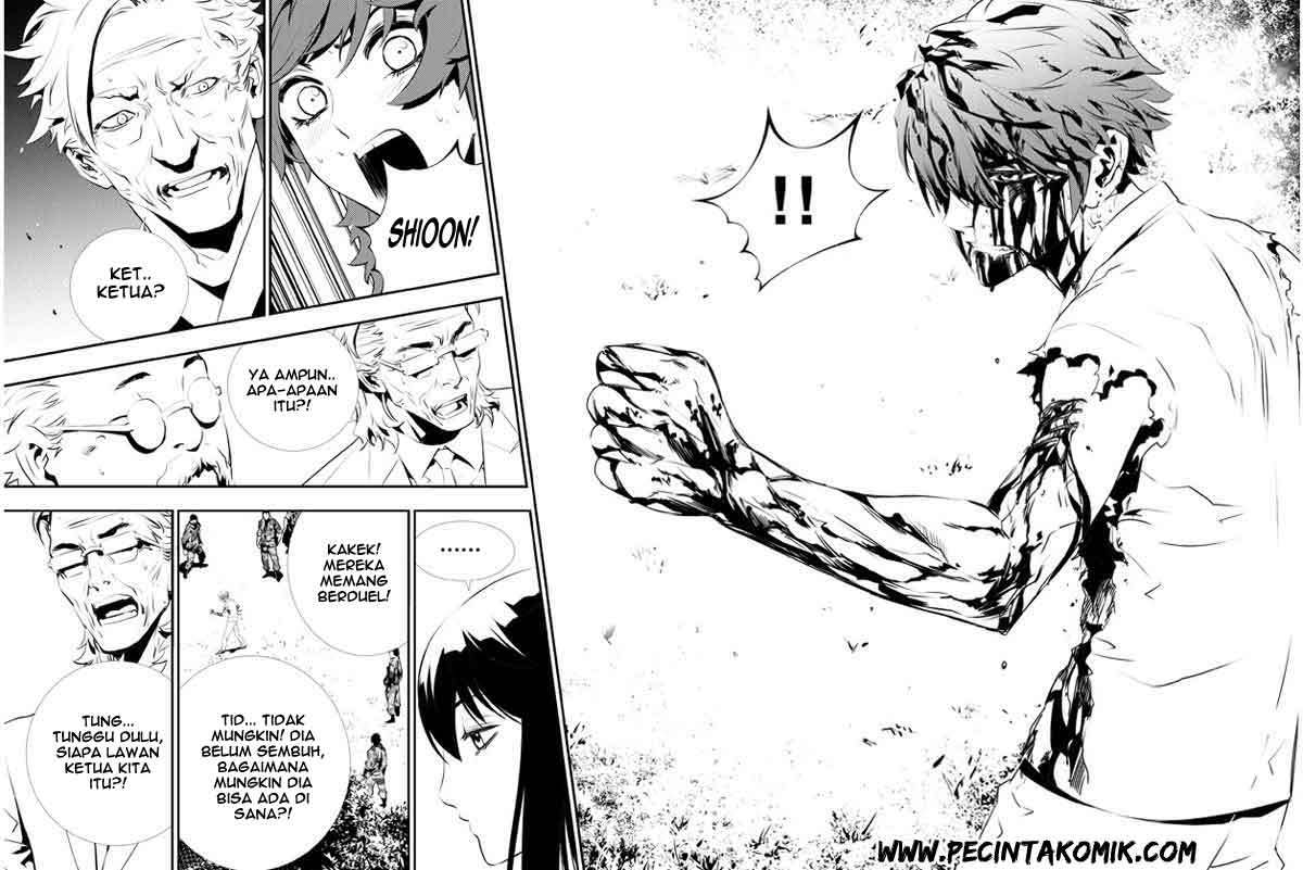 The Breaker New Wave - Chapter 122 12