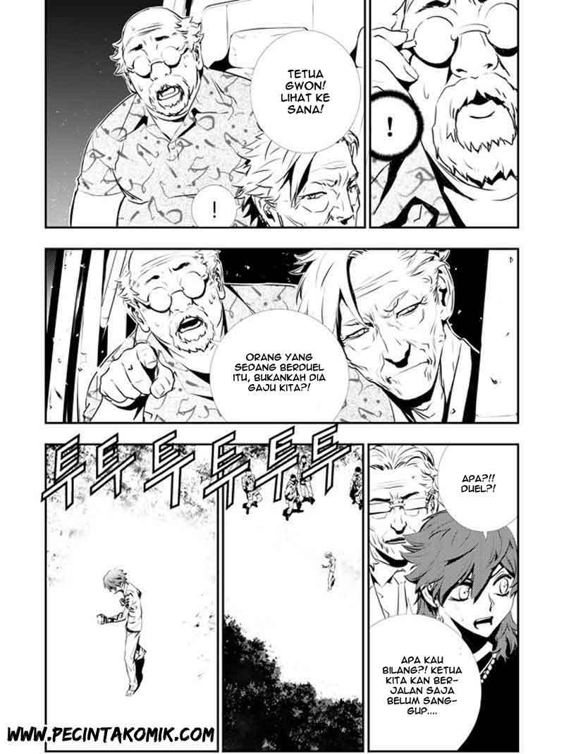 The Breaker New Wave - Chapter 122 11