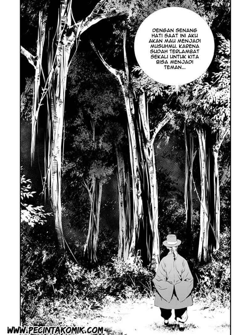 The Breaker New Wave - Chapter 127 22